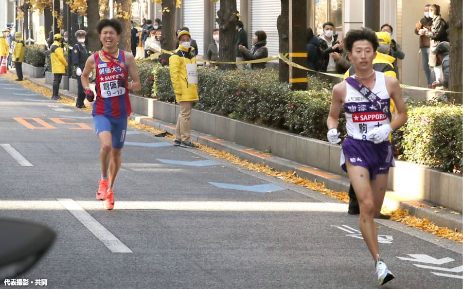 駅伝 創価 大学 創価 大学 駅伝